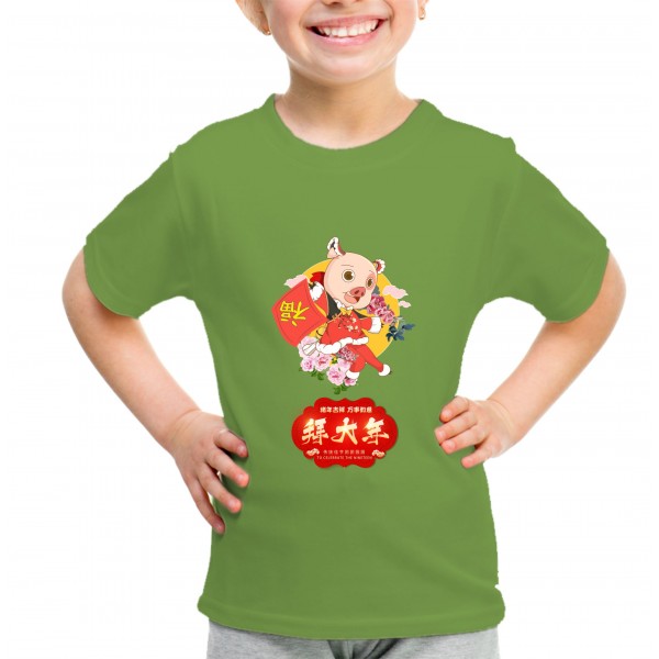 Kid_7